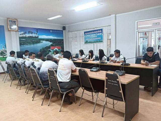 ประชุมมอบหมายงาน ITA ประจำปี 2569