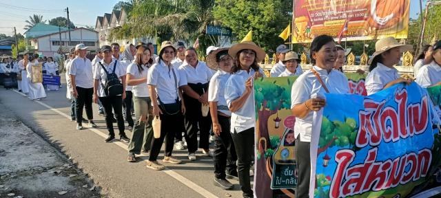 ขบวนแห่ถ้วยพระราชทานแข่งขันเรือเพียวอำเภอเชียรใหญ่ประจำปี 2569
