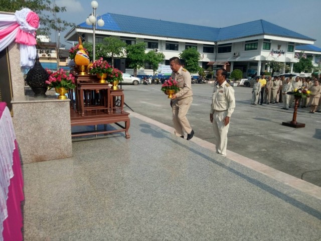 วันท้องถิ่นไทย ประจำปี 2562